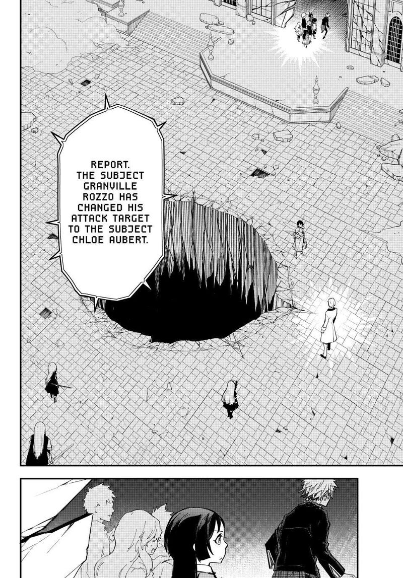 Infinite Mage, Chapter 143 image 13